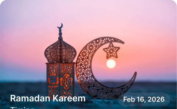 Ramadan Kareem